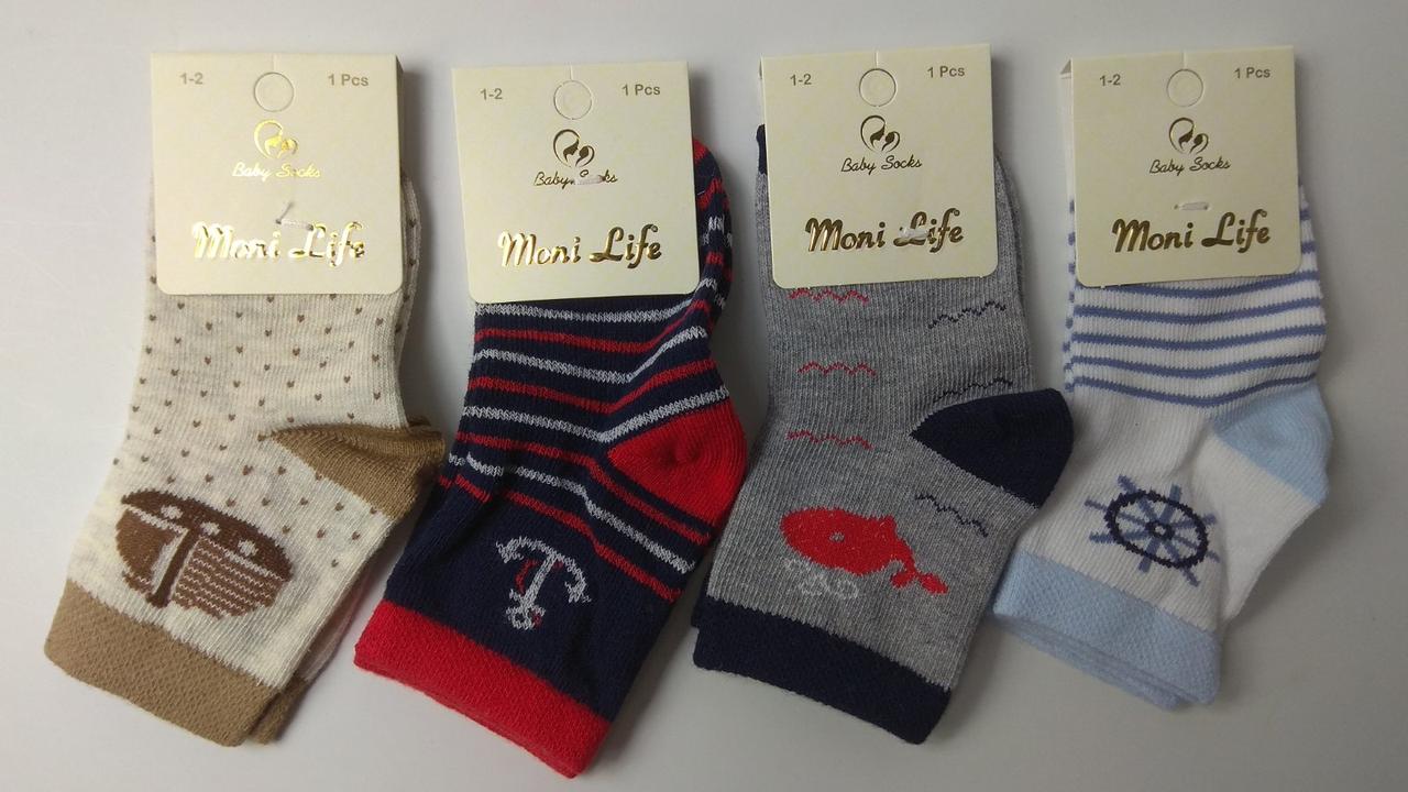 Шкарпетки дитячі бавовняні Moni Life розмір 0-3 роки