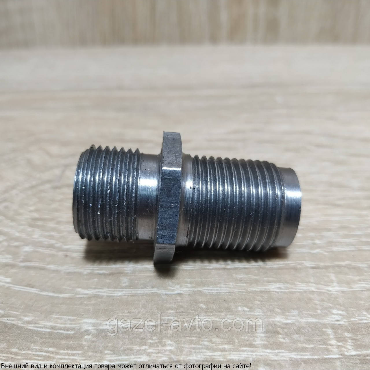 Штуцер крепления фильтра масляного Газель,Волга дв. 406 (пр-во ЗМЗ ...