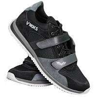 Кросівки чоловічі спортивні V'Noks Boxing Edition Grey 46 розмір чорний з сірим