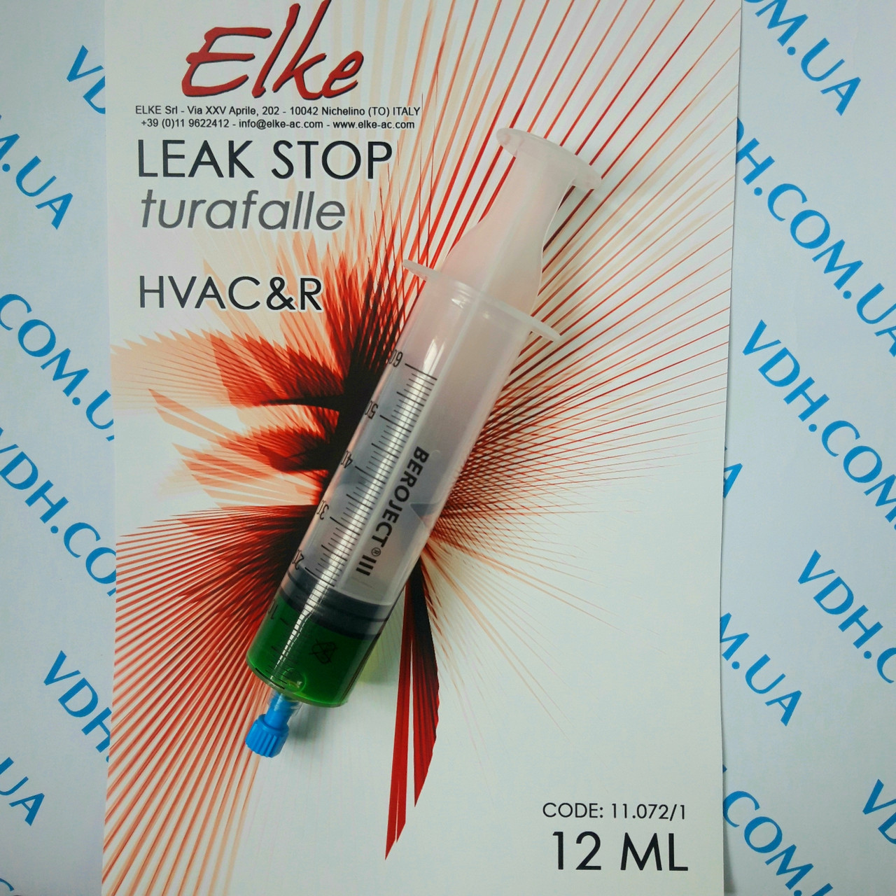 Наповнювач шприц із герметиком Stop Leak фреона DRAA 089 UN 12 мл ефективний до 300 г фреона