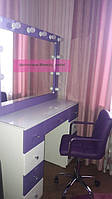 Макияжный стол с зеркалом и лампами, гримерный столик с подсветкой 1