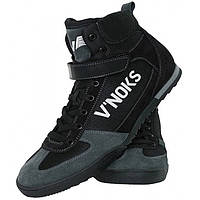 Боксерки мужские V`Noks Grey размер 40 серый спортивная обувь
