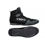 Боксерки чоловічі V'Noks Grey розмір 40 сірий спортивне взуття, фото 3