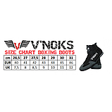 Боксерки чоловічі V'Noks Grey розмір 40 сірий спортивне взуття, фото 4