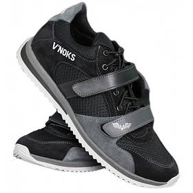Кросівки чоловічі спортивні V'Noks Boxing Edition Grey 40 розмір чорний з сірим