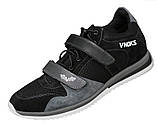 Кросівки чоловічі спортивні V'Noks Boxing Edition Grey 40 розмір чорний з сірим, фото 2