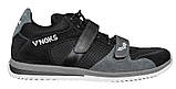 Кросівки чоловічі спортивні V'Noks Boxing Edition Grey 40 розмір чорний з сірим, фото 5