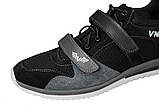 Кросівки чоловічі спортивні V'Noks Boxing Edition Grey 40 розмір чорний з сірим, фото 6