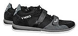 Кросівки чоловічі спортивні V'Noks Boxing Edition Grey 40 розмір чорний з сірим, фото 10