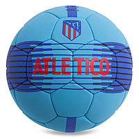 Мяч футбольный Profi Grippy №5 ATLETICO MADRID Атлетико Мадрид FC FB-0588 Blue-Red