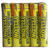 Димова Шашка Ручна Жовта Maxsem MA0513 (5 шт.)