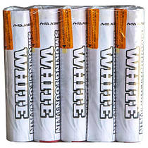 Димова Шашка Ручна Біла Maxsem MA0513 (5 шт.)