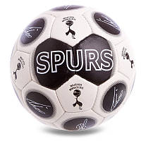 Мяч футбольный Profi Grippy №5 TOTTENHAM SPURS Тоттенхэм Хотспур FC FB-0631 Black-White