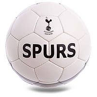 Мяч футбольный Profi Grippy №5 TOTTENHAM SPURS Тоттенхэм Хотспур FC FB-0632 Black-White