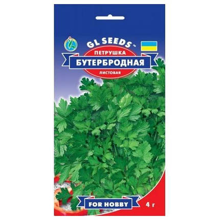 Насіння петрушки листової Бутербродной,4 м, "GL SEEDS", Україна, фото 2