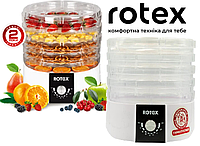 Сушка для овощей и фруктов Rotex RD-610-W