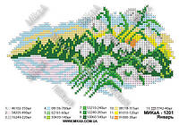 Схема для частичной зашивки бисером - "Январь" А5