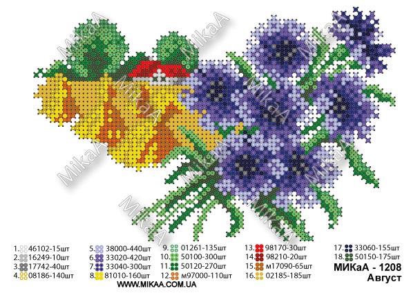 Схема для часткової зашивки бісером — "Август" А5