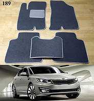 Ворсовые коврики на Kia Optima EUR '10-15