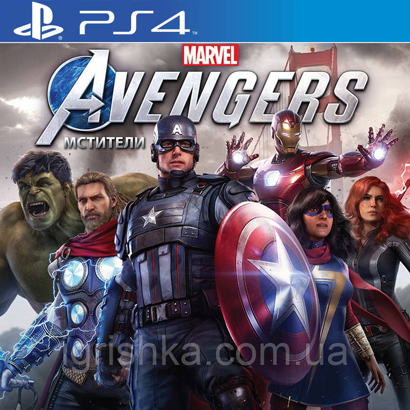 Месники Marvel Ps4 (Цифровий акаунт для PlayStation 4) П3, фото 1