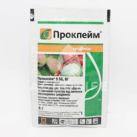 Інсектицид ПРОКЛЕЙМ 5SG В.Г. 4г Syngenta