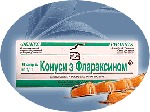 Флараксин свічки (конуси) No10 Фенікс ОРИГІНАЛ (Україна Харків) термін до 04.27