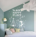 Наклейка на стіну My happy place (наклейка на двері дитячої, лисиця, вігвам, скандинавська наклейка), фото 5