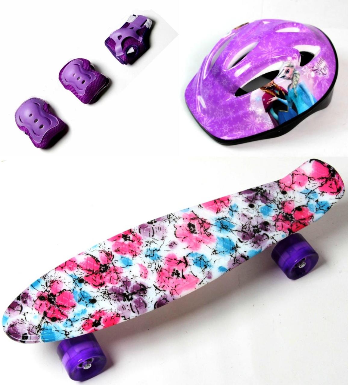 Скейтборд Penny Board Original 22. Flowers chamomile. +захист+ шолом. Світяться колеса!