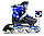 Ролики Розсувні SCALE SPORTS LF 905 BLUE 29-33, фото 3