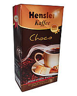 Кофе молотый Hensler Kaffee Choco 500 гр. Германия