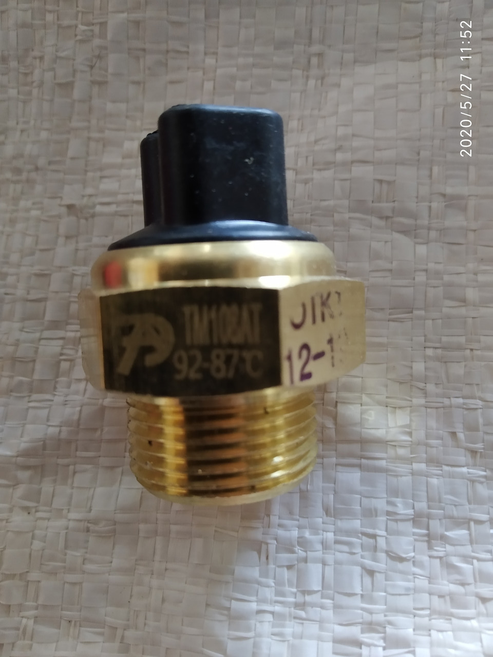 Датчик включення електровентилятора охолодження ВАЗ (92-87С), фото 1