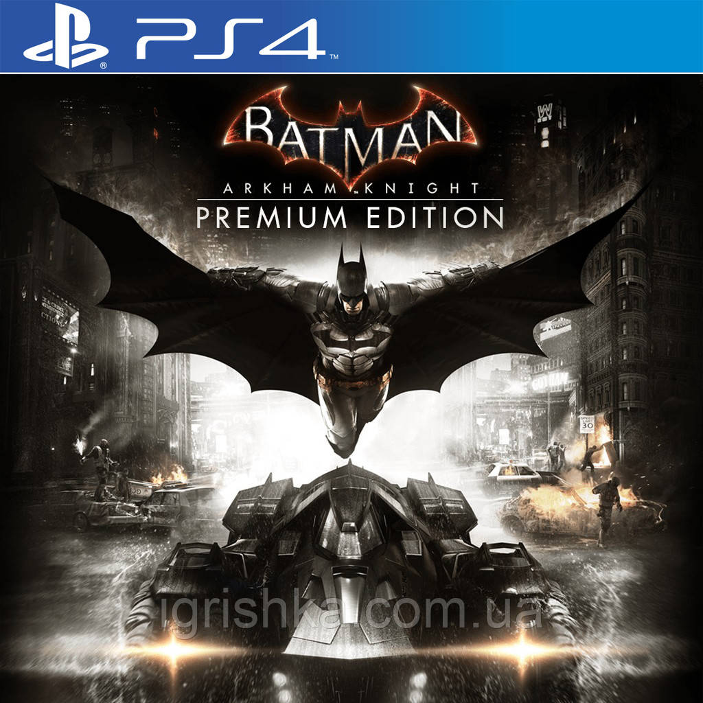 Batman: Лицар Аркрема (Premium Edition) Ps4 (Цифровий акаунт для PlayStation 4) П3, фото 1