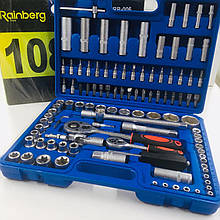Набір інструментів Rainberg RB-006 (4 шт/ящ)