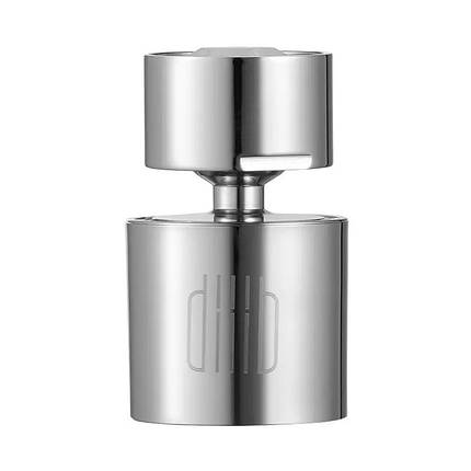 Водозберігаючих насадка-аератор на кран Xiaomi Dabai DiiiB Kitchen Faucet Aerator, фото 2
