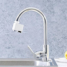 Водозберігаючих сенсорна насадка на кран Xiaomi ZAJIA Sink Faucet, фото 2