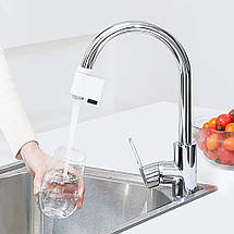 Водозберігаючих сенсорна насадка на кран Xiaomi ZAJIA Sink Faucet, фото 3