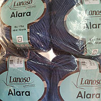 Турецкая пряжа для вязания Alara Lanoso- 17 синий