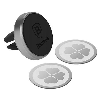 Магнітний автотримач для мобільних пристроїв Baseus PREMIUM Magnet Car Mount SUGENT-MO01 (Сріблястий), фото 2