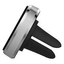 Магнітний автотримач для мобільних пристроїв Baseus PREMIUM Magnet Car Mount SUGENT-MO01 (Сріблястий), фото 2