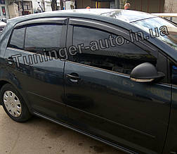 Дефлектори вікон (вітровики) Volkswagen Golf Plus 2004-2013 (Hic)