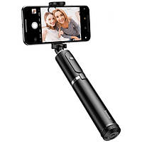 Селфи палка беспроводной монопод-штатив Baseus Fully Folding Bluetooth Selfie Stick SUDYZP-D1S