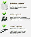 Парник "Пролісок", 8 метрів 60 г/м² (Агро-теплиця)., фото 3