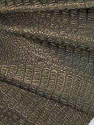 Шкірзам меблевий крокодил Хакі