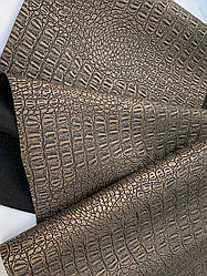 Шкірзам меблевий крокодил