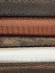 Шкірзам меблевий крокодил темно-коричневий