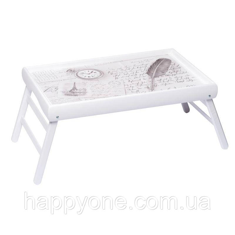 Столик для сніданку "Пісьмо" (білий), фото 1
