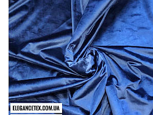 Універсальна тканина оксамит для меблів, штор, покривал.Ширина 2,80 Туреччина