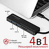 USB хаб Promate LinkHub-C Grey, фото 4