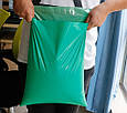 Кур'єрський пакет зелений 165х260 + 40 клапан, фото 6