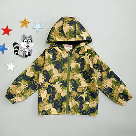 Вітровка "Динозаври" для хлопчика. 120 см